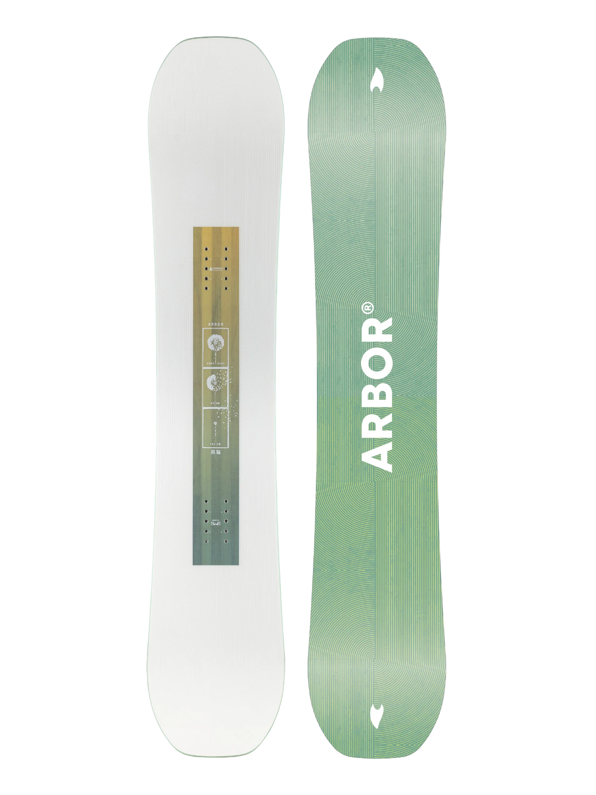 Arbor Kuro Neko Decon Snowboard 2027