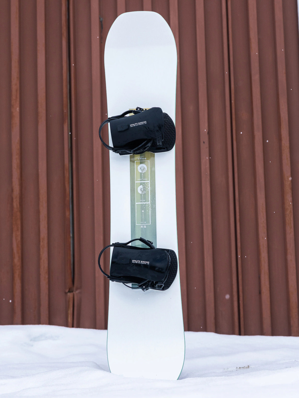 Arbor Kuro Neko Decon Snowboard 2027